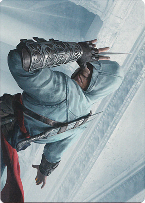 Altair Ibn-La'Ahad (15/20) Art Card (AACR)