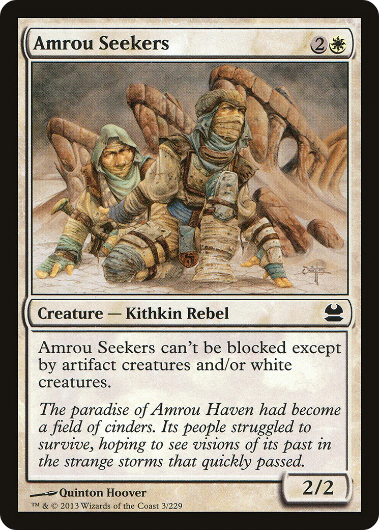 Amrou Seekers (MMA) - Foil