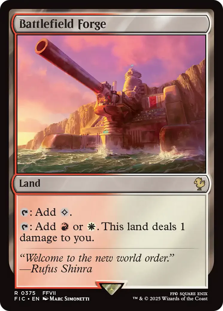 Battlefield Forge (FIC) - Surge Foil