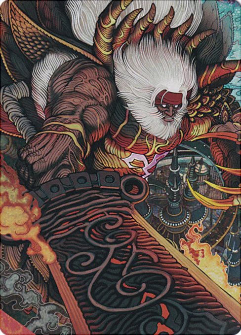 Braska's Final Aeon (39/53) Art Card (AFIN)
