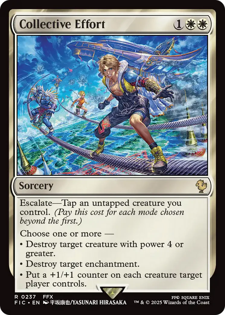 Collective Effort (FIC) - Surge Foil