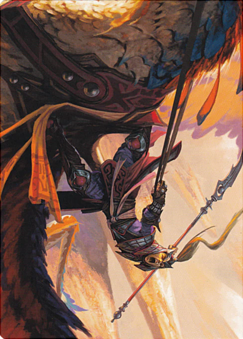 Dragonback Lancer (03/54) Art Card (ATDM)