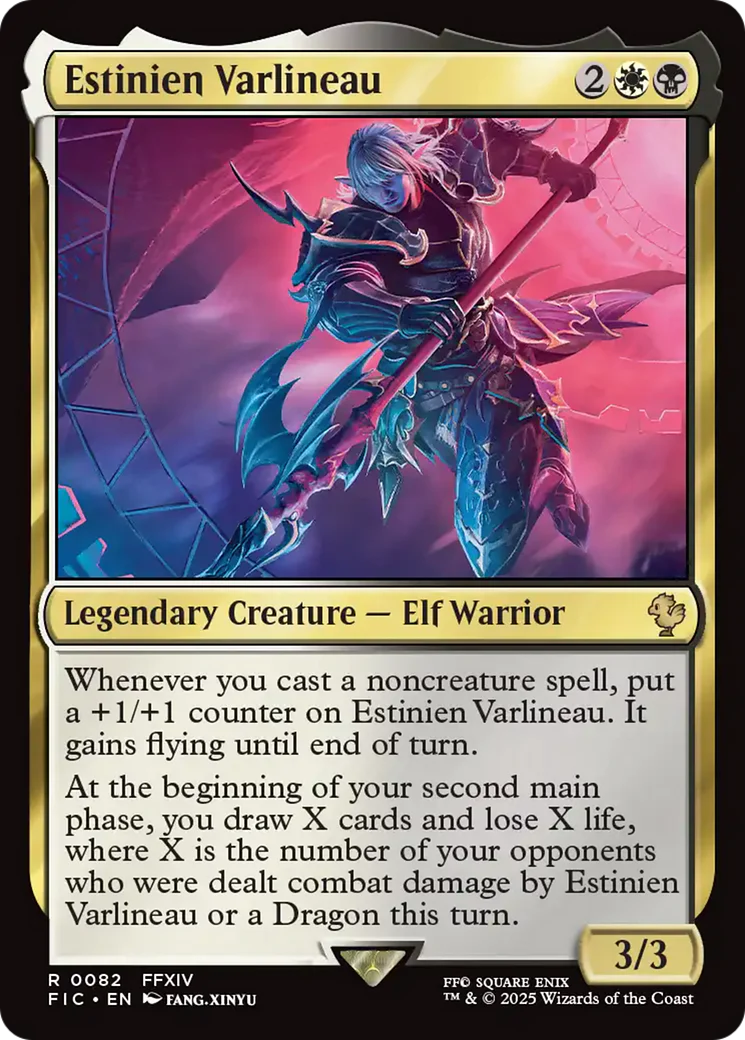 Estinien Varlineau (FIC) - Surge Foil