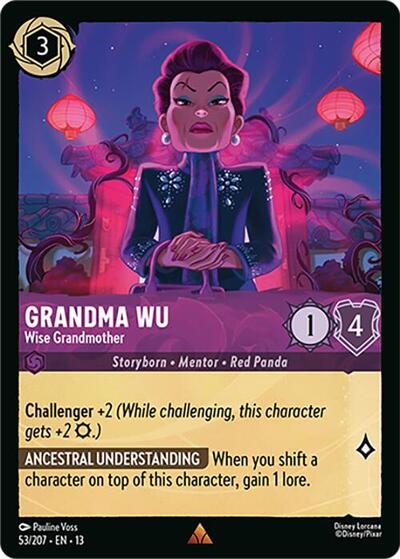 Grandma Wu, Wise Grandmother (0053) - Cold Foil