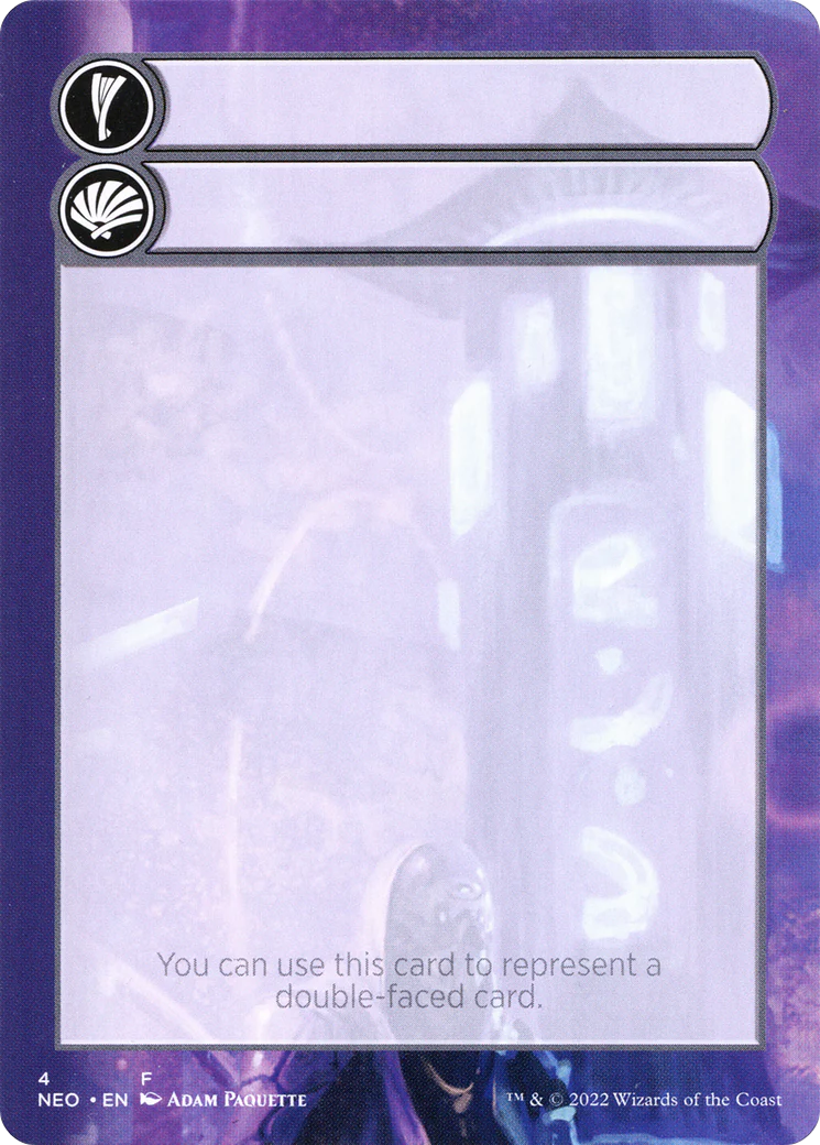 Helper Card (0004) (SNEO)