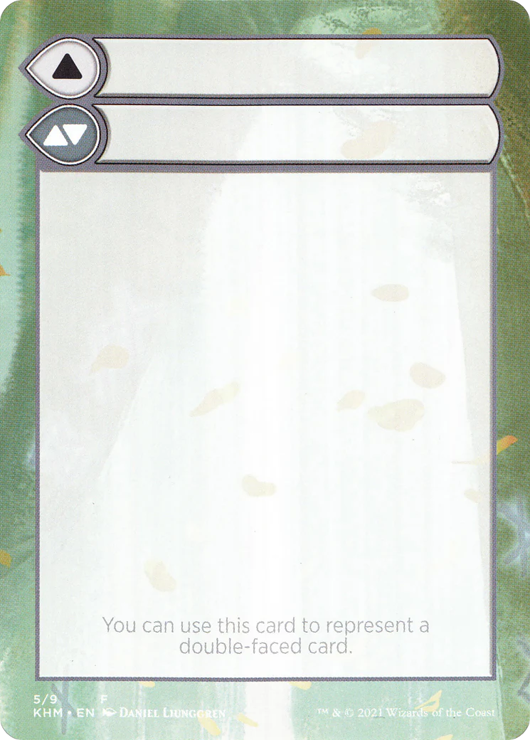 Helper Card (0005) (SKHM)