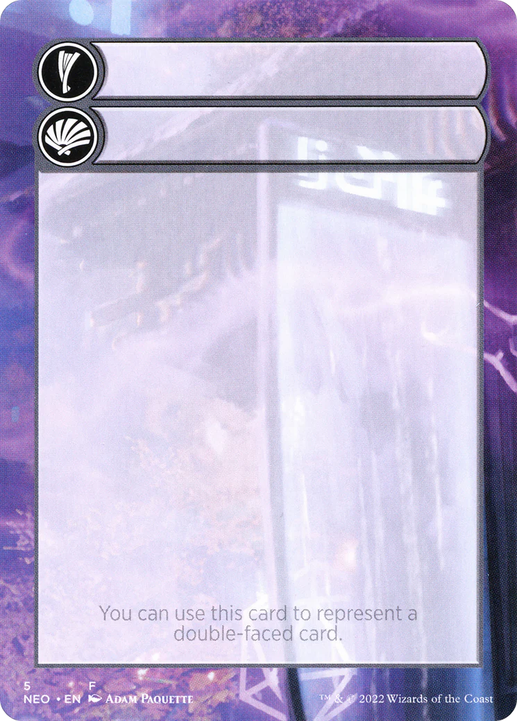 Helper Card (0005) (SNEO)