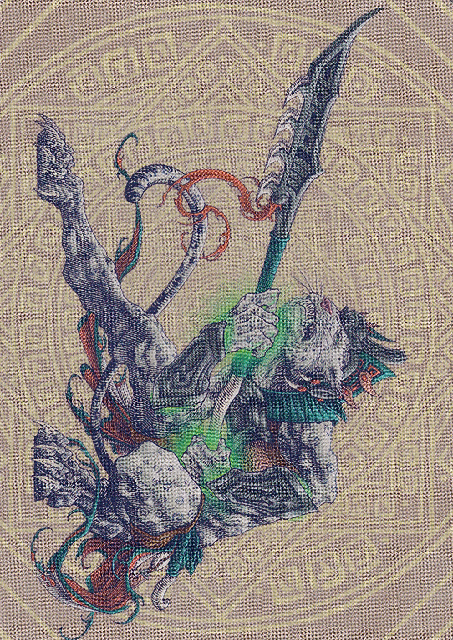 Kutzil, Malamet Exemplar (50/81) Art Card (ALCI)