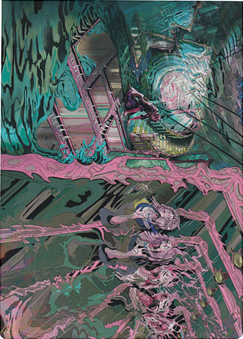 Mirror Room // Fractured Realm (36/54) Art Card (ADSK)