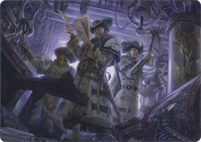 Search the Premises (7/81) Art Card (AMH2)