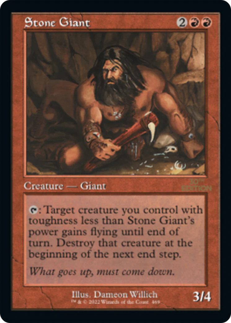 Stone Giant (Retro Frame) (30A)