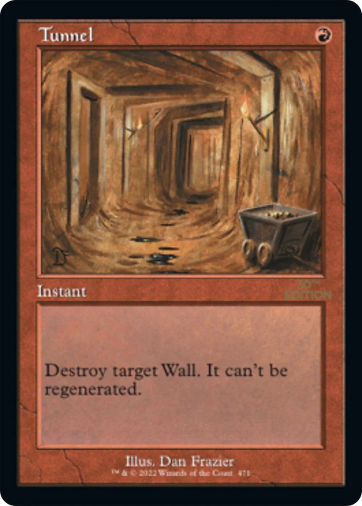 Tunnel (Retro Frame) (30A)
