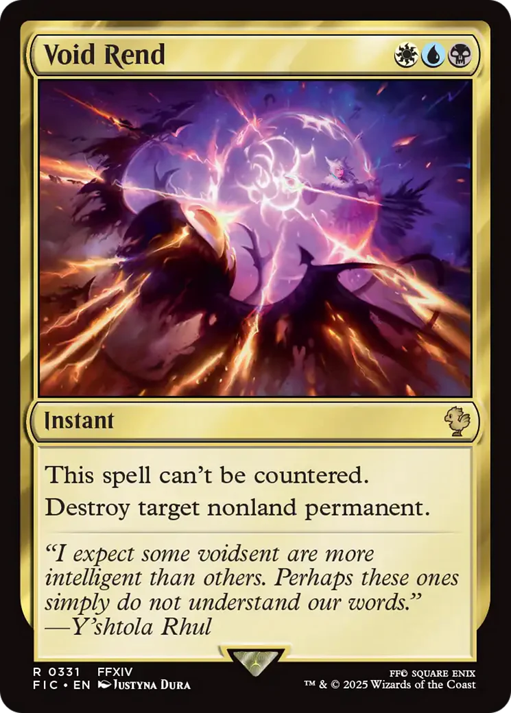 Void Rend (FIC) - Surge Foil