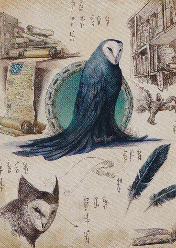 Wan Shi Tong, Librarian (33/54) Art Card (TLA)