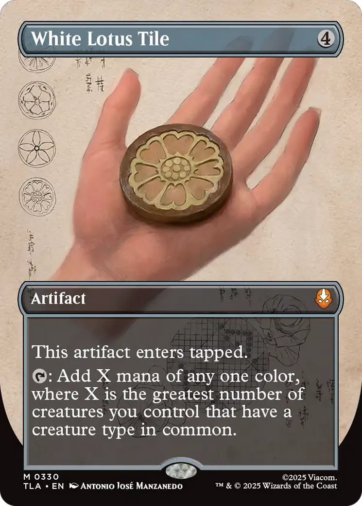 White Lotus Tile (0330) (Borderless) (TLA)