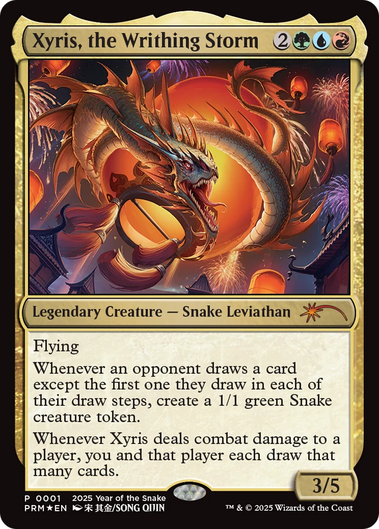Xyris, the Writhing Storm (0001) (Year of the Snake) (PL25) - Foil