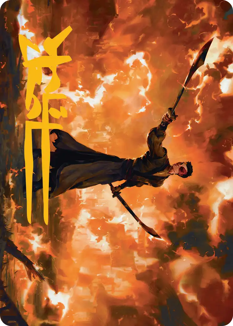 Zuko, Conflicted (24/54) Art Card (TLA) - Gold-Stamped Signature